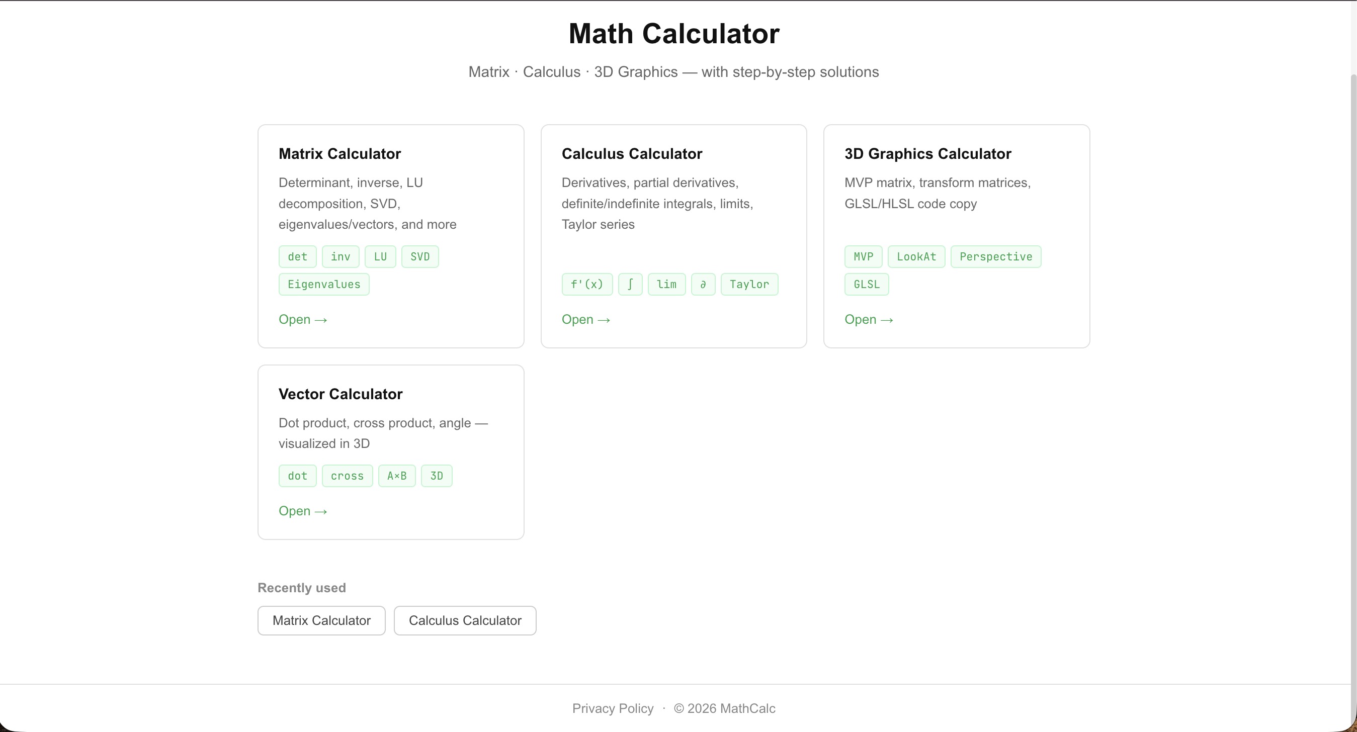 Graphics Calculator — main calculator view